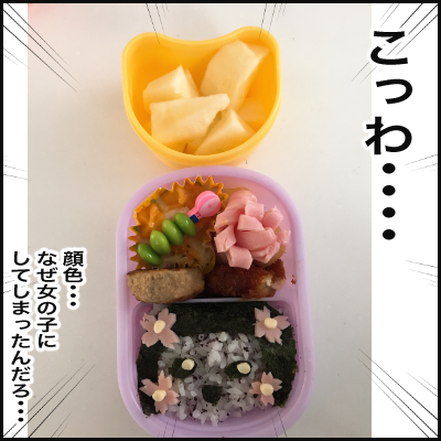 BCC803D4-C4B8-4E45-BA7D-4B9D05896761