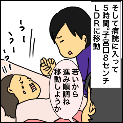 42D6AAC2-6C13-4682-B34B-B479FE3C96B6