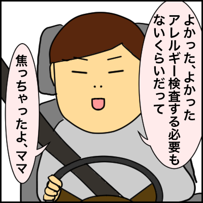 64E01EF9-54E1-43A9-8A91-FF9F227C72C9