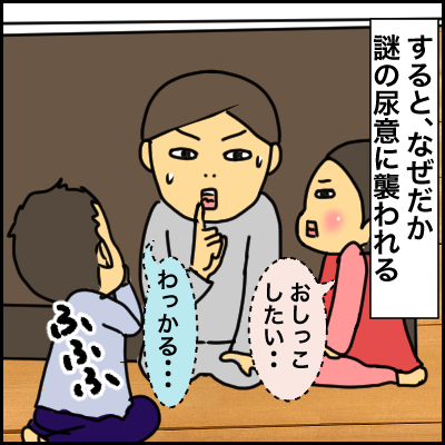 4BD094B5-C947-4E63-9257-9FC383C0ABC2