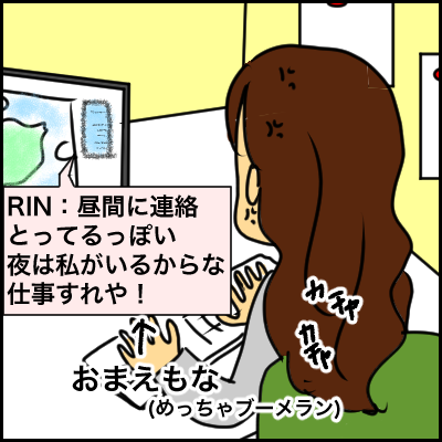 C35C2606-5803-4FD8-BEB9-52DCE268F1C7