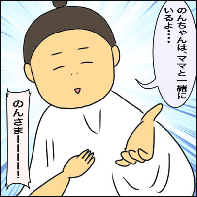 BAABD06F-9976-42A9-BC86-6322C1CD4A6F