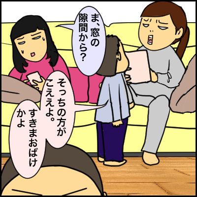 A0C1BB19-F130-4FEA-9D5D-2A6E8AE00D90