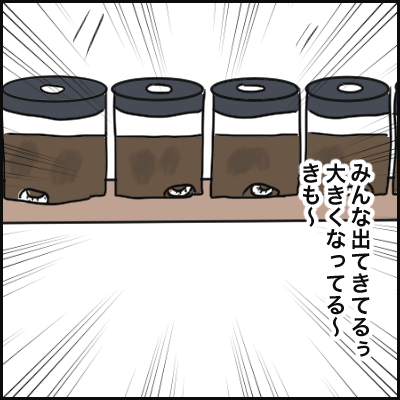 9BD5C837-0F64-47DA-A486-308BC73F9DAD