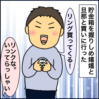 BA249ECB-AFAB-44CB-8141-EF001FA682CB