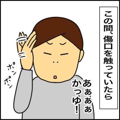 BD79E0E2-8A2B-473D-BE99-1D3D0620C038