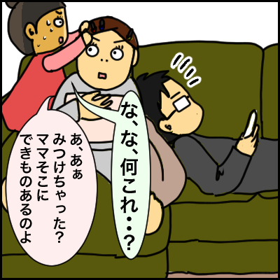 181C16A1-B1F3-4278-84D5-9527DF2508A6