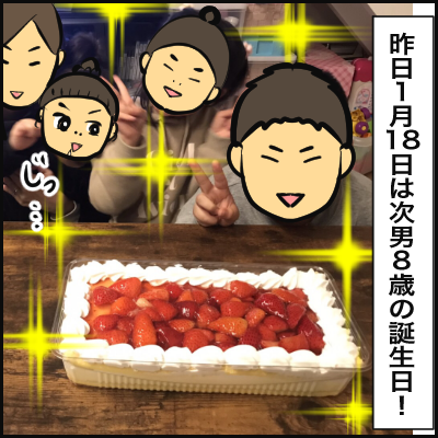 5ED7B3B7-8B9D-4853-9215-68CC438340C0
