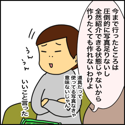 AE5D1A01-B928-4864-B781-BC9D1EBC3E10
