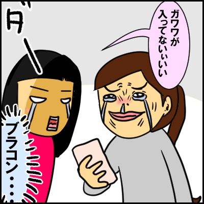 tyou15