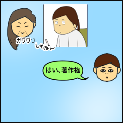 D4EC1B4C-91A0-44B7-BB93-842A68EDD122