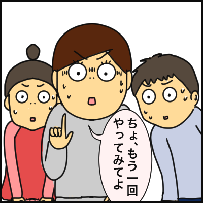 0E2BEBC1-2A67-4DC7-9025-8183B393F13B