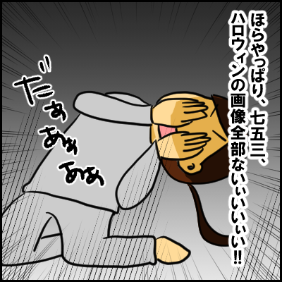ai10