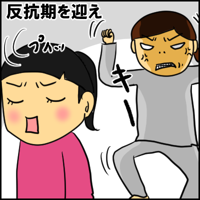 CC5E3781-542A-4536-A1E3-24E5899249D3