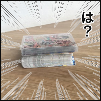 E132E1E1-5778-4E77-83A9-CD0C24791E02
