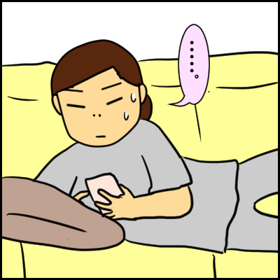 obake11