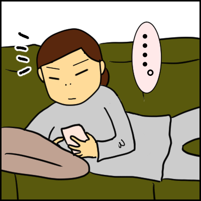 885CF910-66DA-4EA0-BA4D-414A5EEA25D5