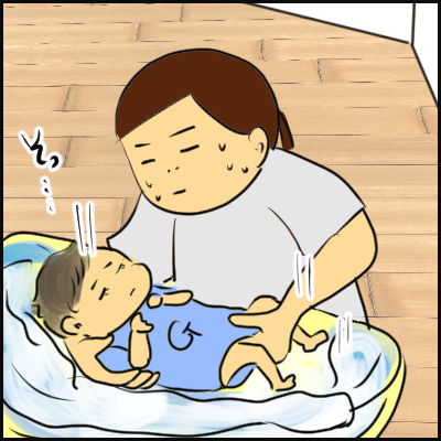 1C199176-DE0B-48B4-A073-F1A64BD164AB