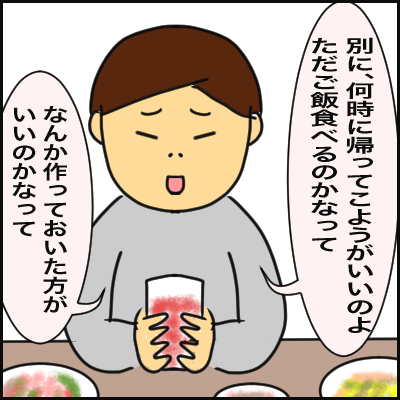 764C77F8-9C31-40C0-B164-5495F61248BB