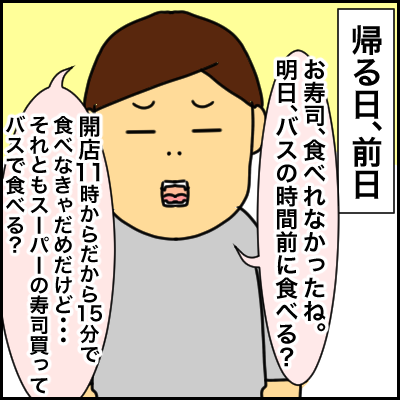 F676D7A0-6A5C-4C75-AB1D-7484A5999BF0