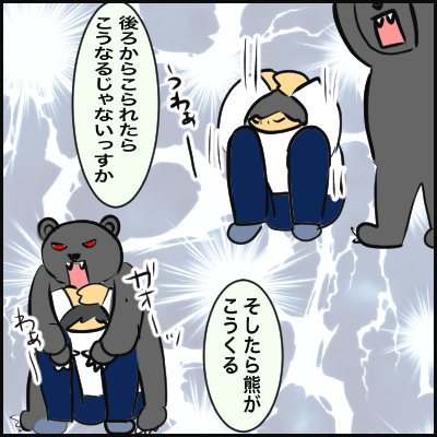 CD0BD08E-D0DD-431C-8028-74E9A38332E5