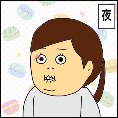 54584D16-1277-4EA1-95E6-6C0F908AEC57