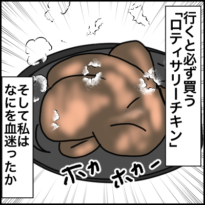 B17D04B3-2BFE-417D-9D50-F71D1E1712C1