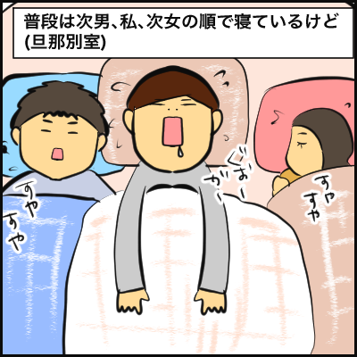711EFB40-7A1E-4E80-A7B8-1F2FED80ACAE