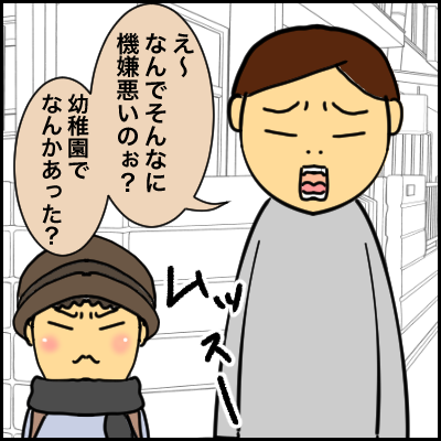 7BC10B79-D865-469A-9069-CFB199D2256B