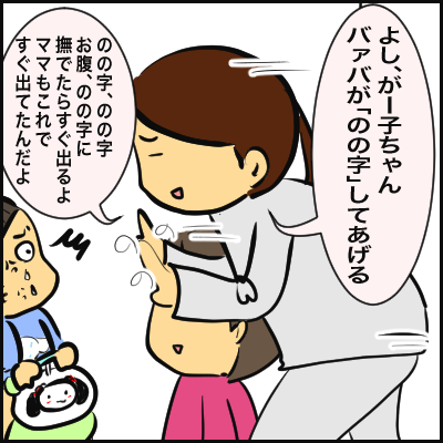 4454852E-9C96-41A1-940F-B103A0825354