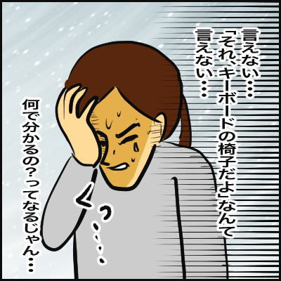 9DEA4806-7B9C-4E8C-A07C-764D861A3189