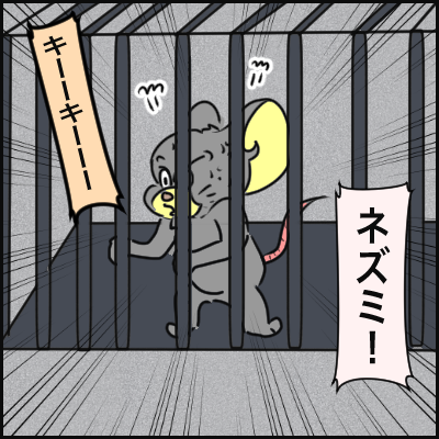 F47BE921-0A68-4B2F-981A-FD33E0283CCF