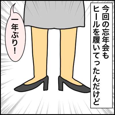 DCD64563-A40B-49C5-AADB-410D6887B566