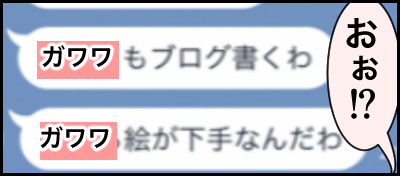 EDE56B14-9B73-4A4B-AD16-DC5E64A8F869