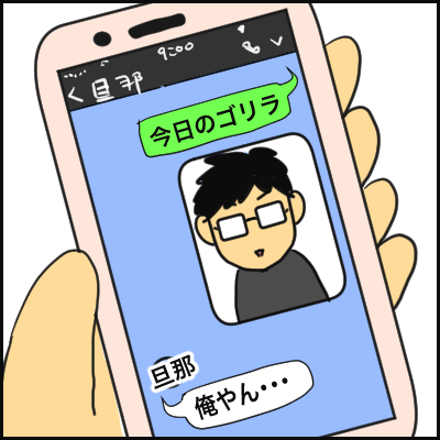 BD993BF4-4EB5-4AE4-BCE2-ADBEFD7F67DD