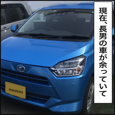 293FE0B7-5E16-4704-8736-4D94BCE1D2EA