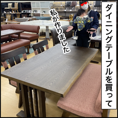 ADB02360-C8C2-4F9E-8FEA-B94F60334E23