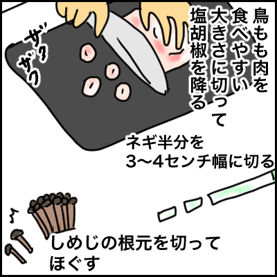 982B747B-5F9D-41CE-901A-B2727BCB6DE1