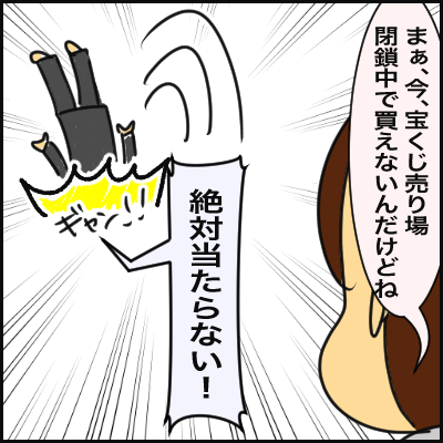 903E072F-274C-4BDF-ABB6-50CBB486D5EB