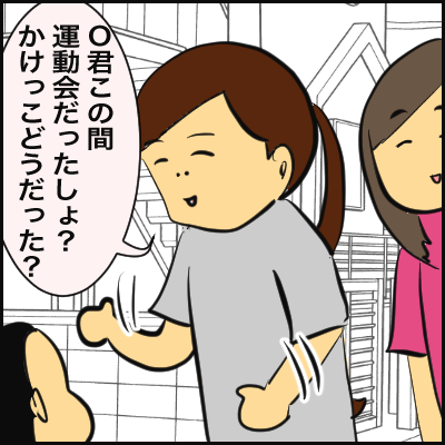 165C5D13-BAF6-4FA6-91E3-500EAA1EE486