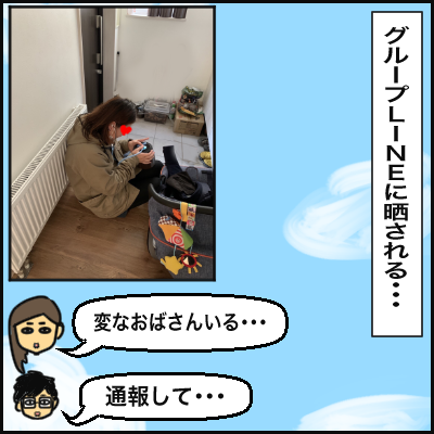 FA471A8D-57D2-4E89-9FF4-42B7B67B5555