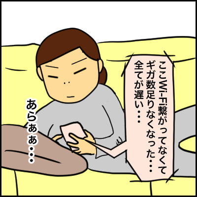 29EBE710-4538-454C-A7B4-D41BCD272731