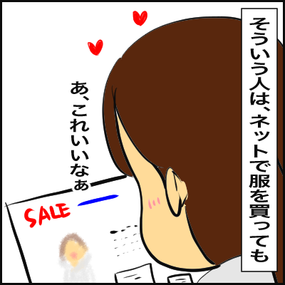 D2A3FF96-67FC-44FF-ACE5-23B638059C0D