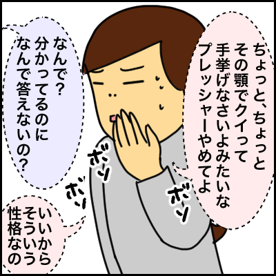 103E4D23-9254-44DA-99AD-6C71186305F9