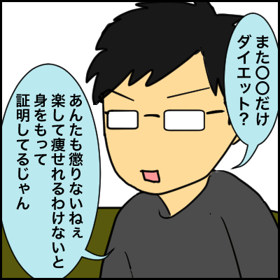 8F715D20-6052-44EB-BA1C-552FF83EF0CD