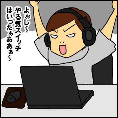 nouki5