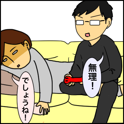 FFBB0F86-2C5F-4A7E-B9F8-9AB3455F1ADC