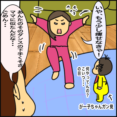 DC12CAC3-182D-403D-A8FB-74C887B3C524