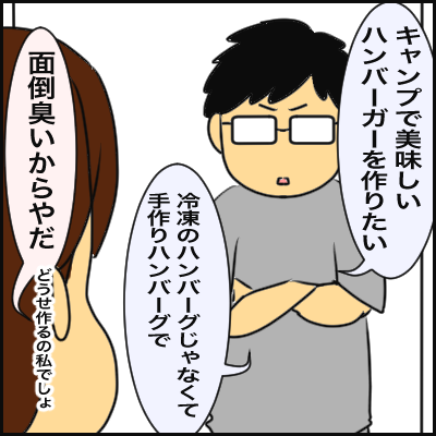 ECF4B249-3ACD-45F1-AE90-87E19AF94D1D