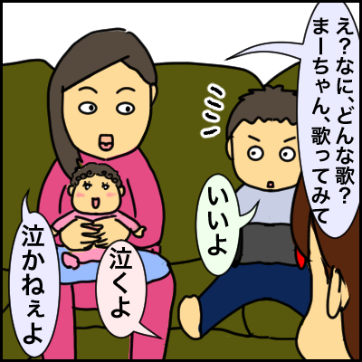 B85B5507-2439-4806-A225-98670A9E6DC0